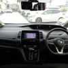 nissan serena 2021 CFJ1714008 image 4