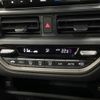 honda wr-v 2024 CFJ1805487 image 7