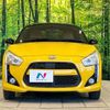 daihatsu copen 2014 -DAIHATSU--Copen DBA-LA400K--LA400K-0001334---DAIHATSU--Copen DBA-LA400K--LA400K-0001334- image 14