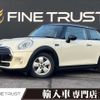 mini mini-others 2017 -BMW--BMW Mini DBA-XM15--WMWXM520002F18739---BMW--BMW Mini DBA-XM15--WMWXM520002F18739- image 1