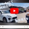 chevrolet camaro 2018 CARSENSOR_JP_AU6252882031 image 4
