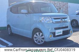 honda n-box-slash 2015 -HONDA--N BOX SLASH DBA-JF1--JF1-7014275---HONDA--N BOX SLASH DBA-JF1--JF1-7014275-