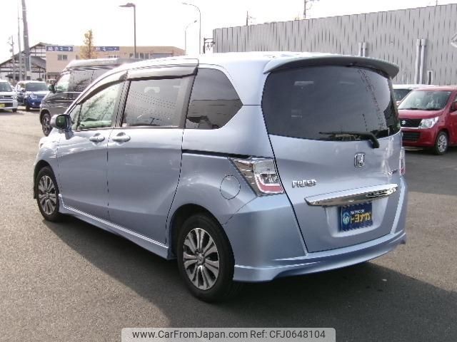 honda freed 2014 -HONDA--Freed GP3--1123315---HONDA--Freed GP3--1123315- image 2