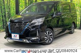 nissan serena 2021 quick_quick_HFC27_HFC27-108374