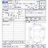 suzuki wagon-r 2018 -SUZUKI 【春日部 580ﾖ3240】--Wagon R MH35S--125742---SUZUKI 【春日部 580ﾖ3240】--Wagon R MH35S--125742- image 3