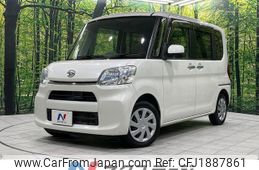 daihatsu tanto 2015 CFJ1887861