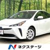 toyota prius 2022 -TOYOTA--Prius 6AA-ZVW51--ZVW51-6232382---TOYOTA--Prius 6AA-ZVW51--ZVW51-6232382- image 1