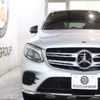 mercedes-benz glc-class 2019 -MERCEDES-BENZ--Benz GLC LDA-253905C--WDC2539052F582044---MERCEDES-BENZ--Benz GLC LDA-253905C--WDC2539052F582044- image 5