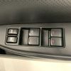 subaru legacy-touring-wagon 2009 NIKYO_YJ44893 image 21