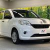 toyota passo 2016 -TOYOTA--Passo DBA-M700A--M700A-0048192---TOYOTA--Passo DBA-M700A--M700A-0048192- image 17