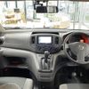 nissan nv200-vanette 2019 -NISSAN--NV200 CBF-VNM20--VNM20-102895---NISSAN--NV200 CBF-VNM20--VNM20-102895- image 16