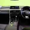 lexus rx 2017 CFJ1883380 image 3
