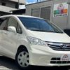 honda freed 2012 quick_quick_GB3_GB3-1412249 image 3