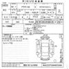 audi a6 2019 CFJ1750263 image 3