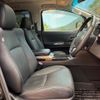 toyota vellfire 2012 quick_quick_ATH20W_ATH20-8017334 image 14