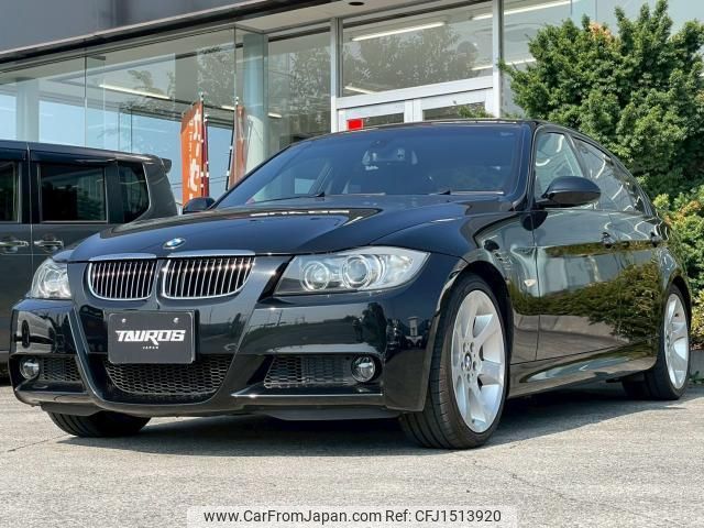 bmw 3-series 2009 CFJ1513920 image 1
