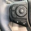 toyota noah 2020 CFJ1595485 image 4