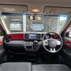 honda n-one 2016 -HONDA--N ONE DBA-JG1--JG1-1207031---HONDA--N ONE DBA-JG1--JG1-1207031- image 16