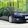 lexus hs 2010 quick_quick_ANF10_ANF10-2030449 image 16