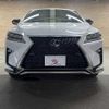 lexus rx 2016 quick_quick_DAA-GYL25W_GYL25-0006148 image 17