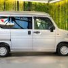 honda n-van 2020 -HONDA--N VAN HBD-JJ1--JJ1-3049779---HONDA--N VAN HBD-JJ1--JJ1-3049779- image 16