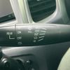 suzuki spacia 2014 CFJ1513465 image 14