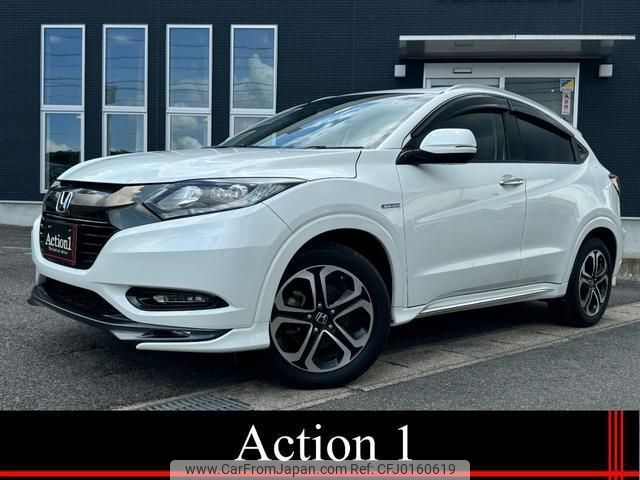 honda vezel 2017 quick_quick_RU3_RU3-1264946 image 1