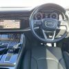 audi q8 2019 -AUDI--Audi Q8 AAA-F1DCBA--WAUZZZF10LD000575---AUDI--Audi Q8 AAA-F1DCBA--WAUZZZF10LD000575- image 17