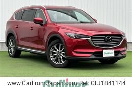 mazda cx-8 2020 CFJ1841144