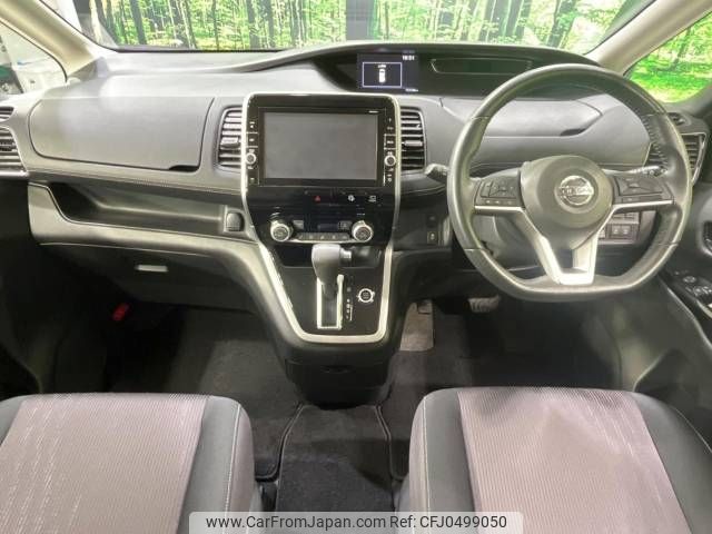 nissan serena 2016 -NISSAN--Serena DAA-GFC27--GFC27-004077---NISSAN--Serena DAA-GFC27--GFC27-004077- image 2