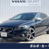 volvo v40 2014 -VOLVO--Volvo V40 DBA-MB420--YV1MV402DF2200823---VOLVO--Volvo V40 DBA-MB420--YV1MV402DF2200823- image 1