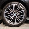 bmw 5-series 2019 -BMW--BMW 5 Series DBA-JL10--WBAJL12050BN91412---BMW--BMW 5 Series DBA-JL10--WBAJL12050BN91412- image 16