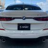 bmw 2-series 2021 CFJ1360676 image 14