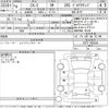 mazda cx-5 2022 CFJ1654728 image 3
