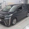 toyota vellfire 2019 -TOYOTA--Vellfire AGH30W-0245014---TOYOTA--Vellfire AGH30W-0245014- image 1