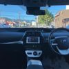 toyota prius 2016 CFJ1587206 image 20