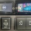 nissan serena 2019 quick_quick_DAA-GFC27_GFC27-182165 image 5