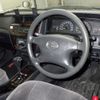 toyota crown-comfort 2015 CFJ1846250 image 4