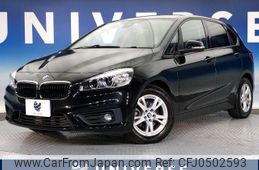 bmw 2-series 2016 -BMW--BMW 2 Series LDA-2C20--WBA2C12010V611643---BMW--BMW 2 Series LDA-2C20--WBA2C12010V611643-