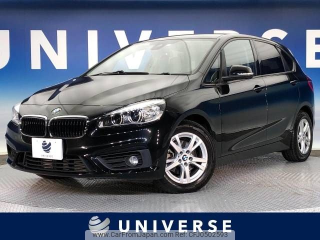 bmw 2-series 2016 -BMW--BMW 2 Series LDA-2C20--WBA2C12010V611643---BMW--BMW 2 Series LDA-2C20--WBA2C12010V611643- image 1