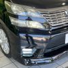 toyota vellfire 2010 -TOYOTA--Vellfire DBA-ANH20W--ANH20-8143409---TOYOTA--Vellfire DBA-ANH20W--ANH20-8143409- image 13