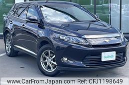 toyota harrier 2014 -TOYOTA--Harrier DAA-AVU65W--AVU65-0019184---TOYOTA--Harrier DAA-AVU65W--AVU65-0019184-