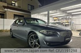 bmw 5-series 2015 -BMW--BMW 5 Series DAA-FZ35--WBAFZ92000C753489---BMW--BMW 5 Series DAA-FZ35--WBAFZ92000C753489-