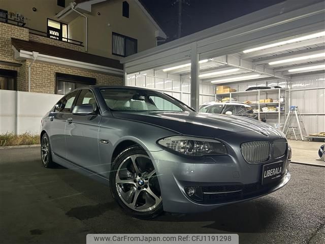 bmw 5-series 2015 -BMW--BMW 5 Series DAA-FZ35--WBAFZ92000C753489---BMW--BMW 5 Series DAA-FZ35--WBAFZ92000C753489- image 1