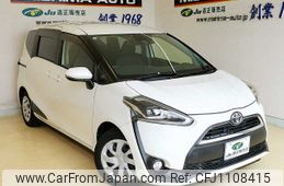 toyota sienta 2015 -TOYOTA--Sienta NSP170G--7020189---TOYOTA--Sienta NSP170G--7020189-