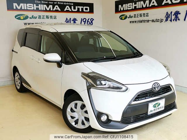 toyota sienta 2015 -TOYOTA--Sienta NSP170G--7020189---TOYOTA--Sienta NSP170G--7020189- image 1