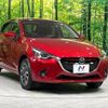 mazda demio 2016 -MAZDA--Demio LDA-DJ5AS--DJ5AS-108880---MAZDA--Demio LDA-DJ5AS--DJ5AS-108880- image 17