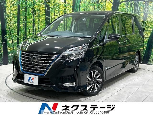 nissan serena 2020 quick_quick_HFC27_HFC27-095207 image 1