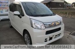 daihatsu move 2017 -DAIHATSU--Move DBA-LA150S--LA150S-0132027---DAIHATSU--Move DBA-LA150S--LA150S-0132027-