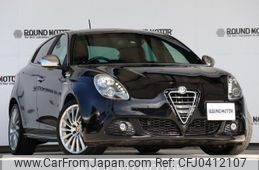 alfa-romeo giulietta 2013 quick_quick_ABA-940141_ZAR94000007208200